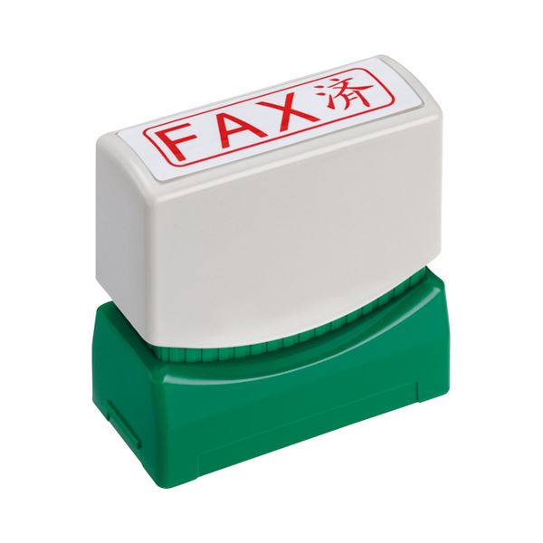 (まとめ) TANOSEE スタンパー 「FAX済」 赤 1個 【×10セット】 印鑑に浸透するスタンプ FAX済みを証明する赤いスタンパー 1個セット×10でお得 送料無料の通販は