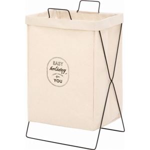 〔6個セット〕 ランドリーバスケット 洗濯かご 幅37cm アイボリー 横型取手付き 金属 スチール 脱衣所 洗面所 洗濯物 乳白色 送料無料