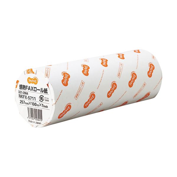 (まとめ) TANOSEE αエコカラーペーパーIIA4 ピンク 1セット(2500枚:500枚×5冊) 〔×5セット〕 代引不可 （まとめ） TANOSEE αエコカラーペーパーII A4 イエロー 少