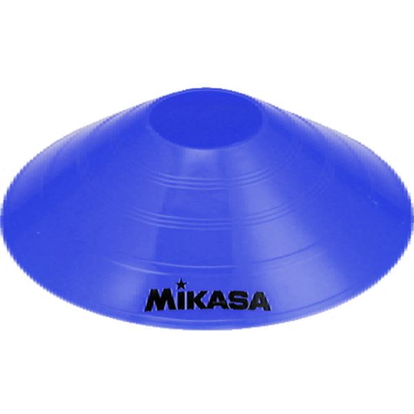 MIKASA（ミカサ）器具 マーカーコーン（4色×10枚セット） 〔CO40MINI〕 【北海道・沖縄・離島配送不可】 MIKASA（ミカサ）器具 マーカーコーン（4色×10枚セット） 【CO40MINI】