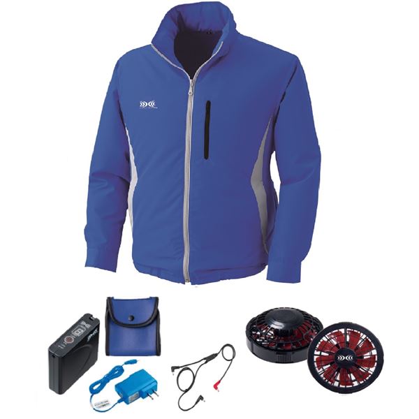 KU90520 空調服 R ポリエステル製フード付き FAN2200BR・RD9261・LISUPER1セット ブルー 4L 青 送料無料