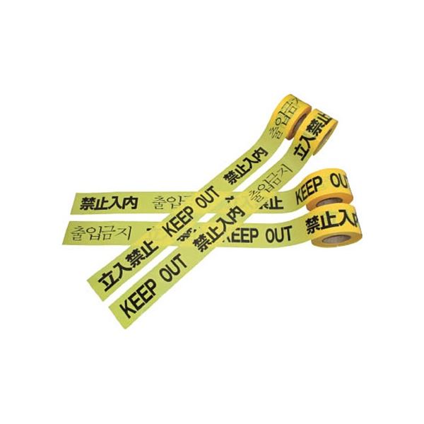(まとめ) ニットウ エル日昌 危険標示テープ4ヶ国語標示 60mm×50m DM5 1巻 【×3セット】 多言語で安全を守る 危険標示テープ4カ国語60mm×50m、3巻セット 送料無料の通販は 6,922円