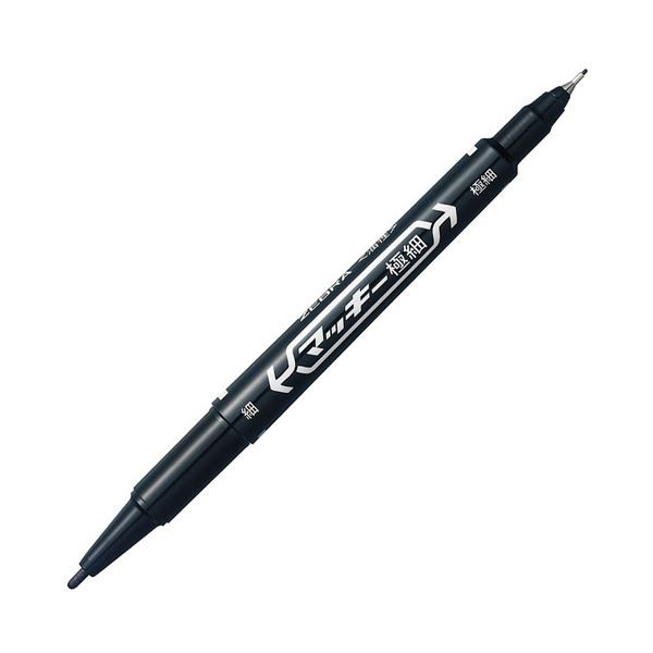 ゼブラ 油性マーカー マッキー極細丸芯細字+極細 黒 MO-120-MC-BK 1セット（50本） 墨の極み、繊細な線描 驚異のツインマーカー、極細・超極細 黒の魂、MO-120-MC-BK 1セット（50本） 送料無料の通販は