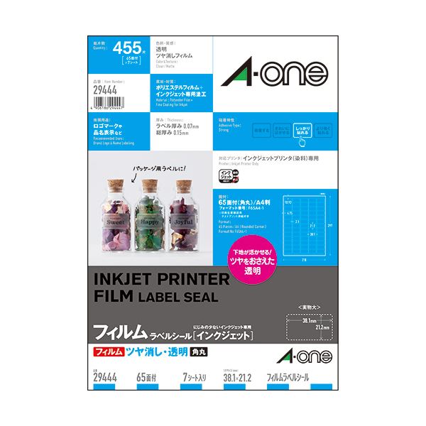 (まとめ) エーワン ラベルシール[インクジェット]ツヤ消しフィルム・透明 A4 65面 38.1×21.2mm 四辺余白付 角丸 29444 1冊(7シート) 【×10セット】 送料無料