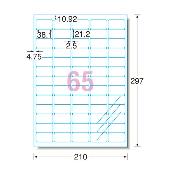 (まとめ) エーワン ラベルシール[インクジェット]ツヤ消しフィルム・透明 A4 65面 38.1×21.2mm 四辺余白付 角丸 29444 1冊(7シート) 【×10セット】 送料無料