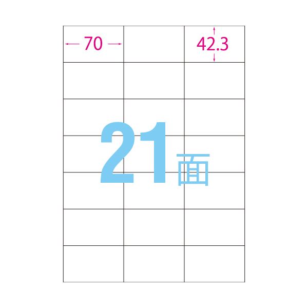 (まとめ）エーワン スーパーエコノミーシリーズプリンタ用ラベル A4 21面 70×42.3mm L21AM500N 1箱(500シート)【×3セット】 送料無料