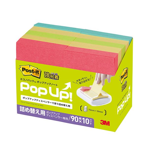 (まとめ) 3M ポスト・イット エコノパック強粘着ポップアップノート 詰替用 75×50mm 4色 6561SSPOP-AP 1パック（10冊） 【×10セット】 送料無料 23,054円