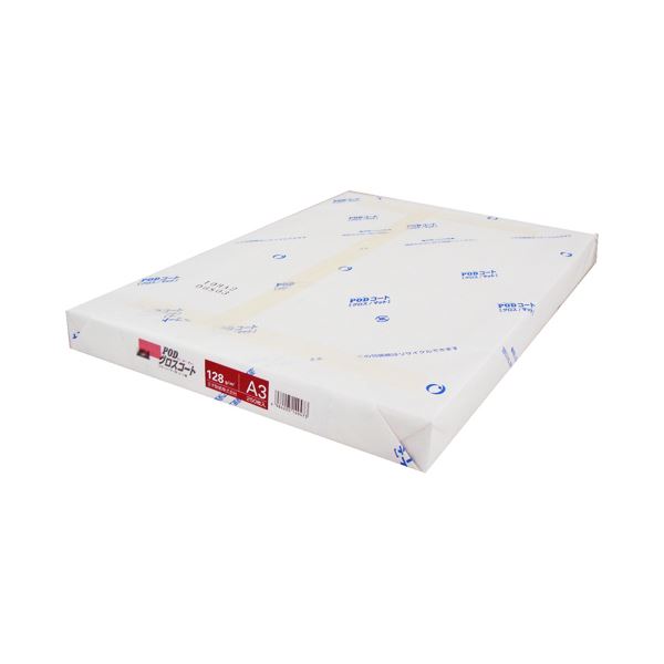 王子製紙 PODグロスコート紙A3 128g／m2 4冊 高品質な光沢コート紙A3 128g／m2 4冊 卓越した印刷品質と耐久性で、あなたの作品を輝かせます プロフェッショナルな仕上がりを実現し、印象的な印刷物を手に入れましょう 送料無料の通販は