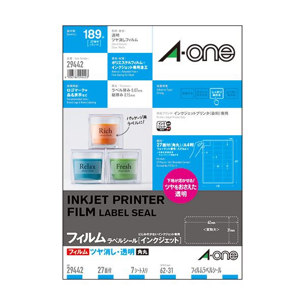 まとめ）エーワン ラベルシール[インクジェット]光沢フィルム・透明 A4