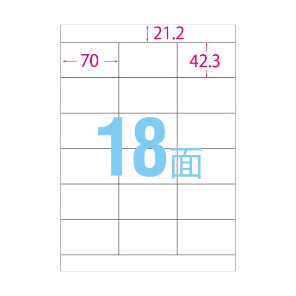 (まとめ）エーワン スーパーエコノミーシリーズプリンタ用ラベル A4 18面 70×42.3mm 上下余白付 L18AM500N 1箱(500シート)【×3セット】 送料無料