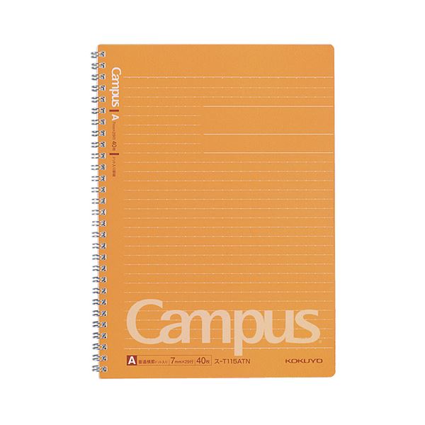 (まとめ) コクヨ キャンパス ツインリングノート（ドット入り罫線） セミB5 A罫 40枚 ス-T115ATN 1セット（5冊） 【×10セット】 送料無料の通販は