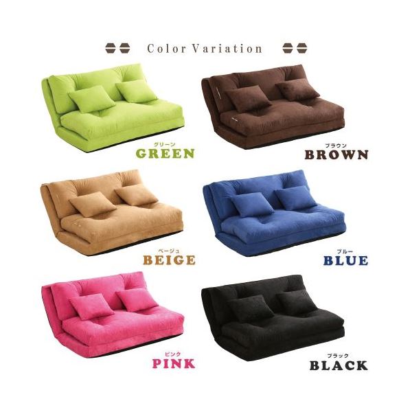 3WAY ソファーベッド 【セミダブル 幅120cm ピンク】 日本製 3WAY ソファーベッド 【セミダブル 幅120cm ピンク】 日本製