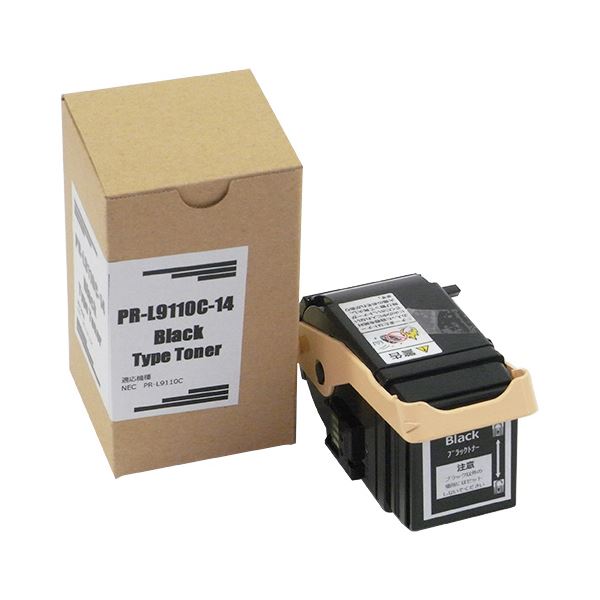 リコーGXインクカートリッジ RICOH（リコー）GC31 GX カートリッジ L