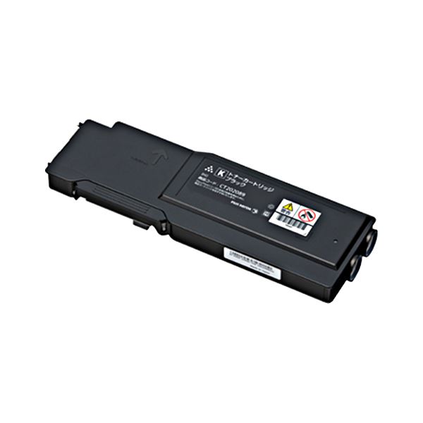 富士フイルム　トナーカートリッジ（ブラック） 富士ゼロックス（FUJI XEROX） CT203207 純正品 トナーカートリッジ
