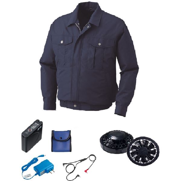KU90540 空調服 R ポリエステル製 FAN2200B・RD9261・LISUPER1セット ダークブルー 3L 青 送料無料