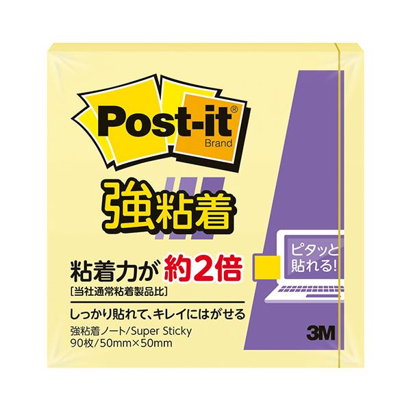 〔5個セット〕 3M Post-it ポストイット 再生紙エコノパック 見出し 3M-7001-GKX5 ３Ｍ 5個セット Post-it ポストイット 再生紙エコノパック ふせん