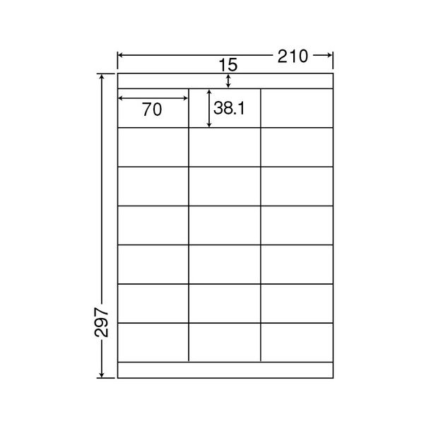 東洋印刷 ナナワード シートカットラベルマルチタイプ A4 21面 70×38.1mm 上下余白付 LDZ21QC1セット(2500シート:500シート×5箱) 送料無料