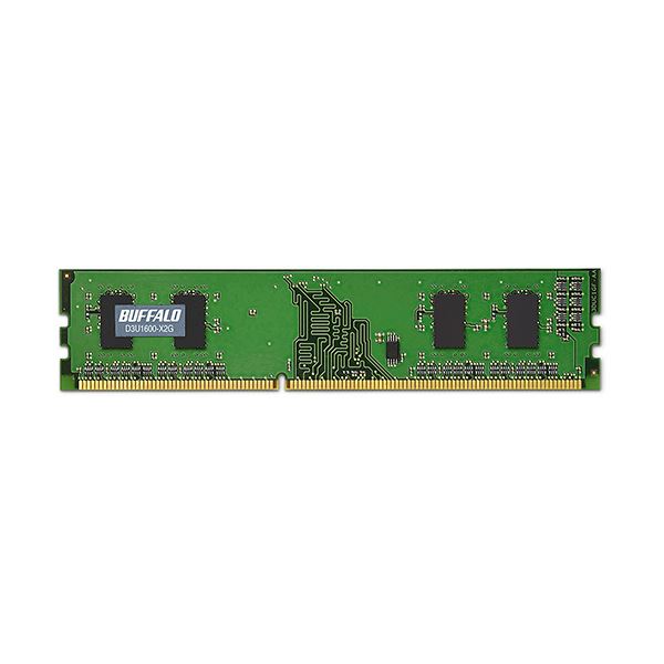 グリーンハウス GH-DNF2400-8GB PC4-19200 DDR4 8GB グリーンハウス GREEN HOUSE GH-DNF2400-8GB PC4-19200 DDR4 SO-DIMM