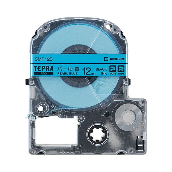 (まとめ) キングジム テプラ PRO テープカートリッジ カラーラベル（パール） 12mm 青／黒文字 SMP12B 1個 【×10セット】