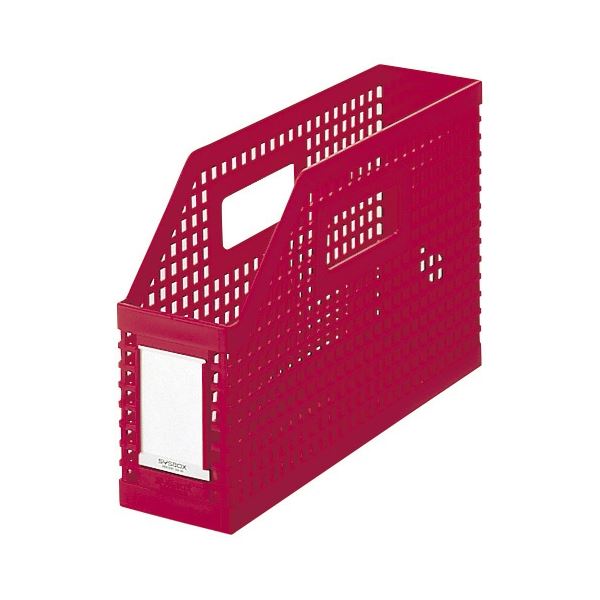セキセイ シスボックス ヨコ型 A4 背幅85mm 赤 SBX-86 1セット(10個) 収納力抜群 A4サイズにぴったりの横型ボックス 背幅85mmでたっぷり収納 鮮やかな赤色が目を引くSBX-86 1セット(10個)でお得 送料無料の通販は