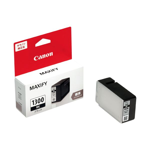 純正トナー】キヤノン CRG-046 トナーカートリッジ4本パック