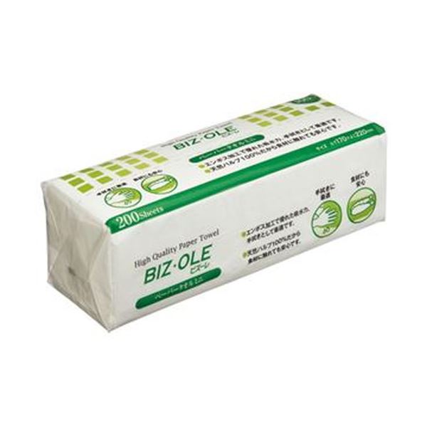 （まとめ）カルタス ビズーレペーパータオルミニ（エコノミー）200枚 1パック【×50セット】 究極の柔らかさと真っ白な輝きを実現 至福のパルプ100%ペーパータオルミニ（エコノミー）200枚×50パック 送料無料の通販は 9,529円