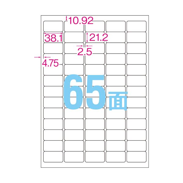 (まとめ) エーワン ラベルシール[インクジェット]超耐水光沢フィルム・透明(やや乳白色) A4 65面 38.1×21.2mm 30665 1冊(3シート) 【×10セット】 送料無料