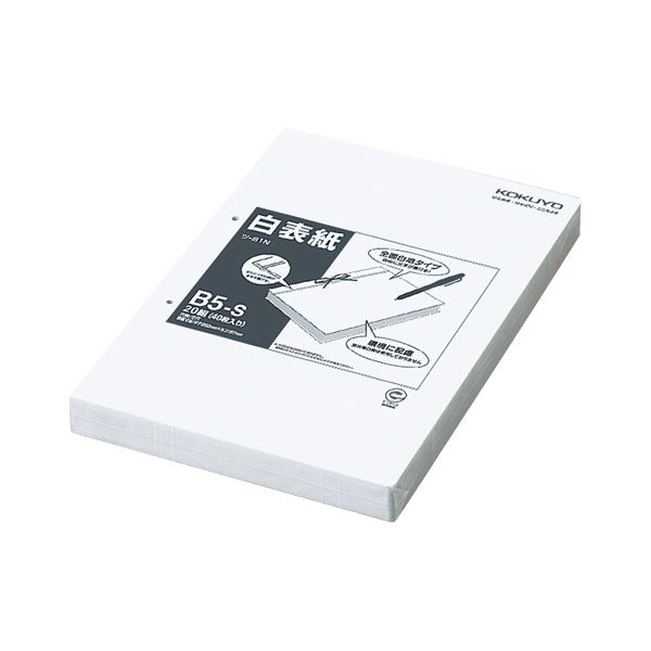 新品】クイジナート フードプロセッサー 4カップチョッパー