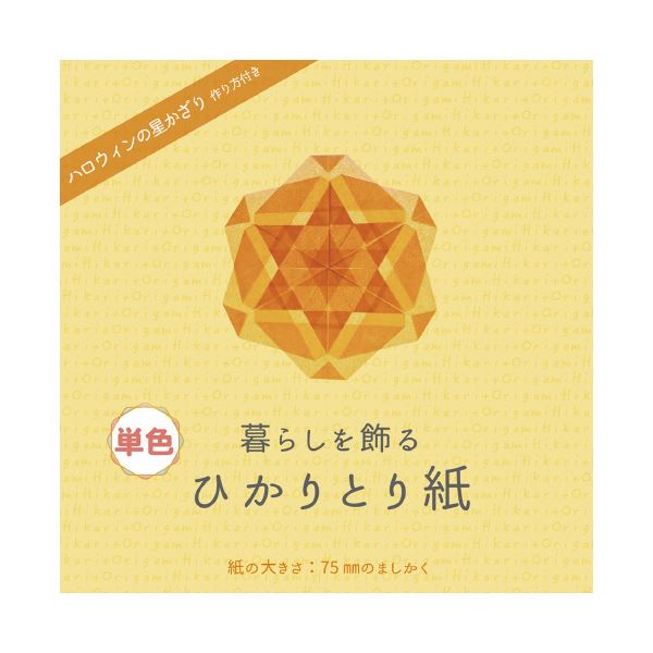 書籍]/大坂西町奉行久須美祐明日記 天保の改革期 (清文堂史料叢書