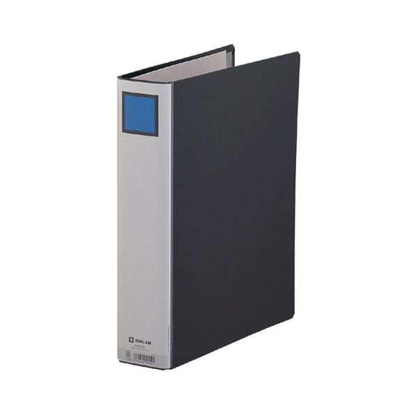 （まとめ）TANOSEEDリングファイル(半透明表紙) A4タテ 2穴 250枚収容 背幅43mm ピンク 1セット(10冊) 〔×3セット〕 クーポン配布中\u0026マラソン対象(まとめ) TANOSEEDリングファイル(半