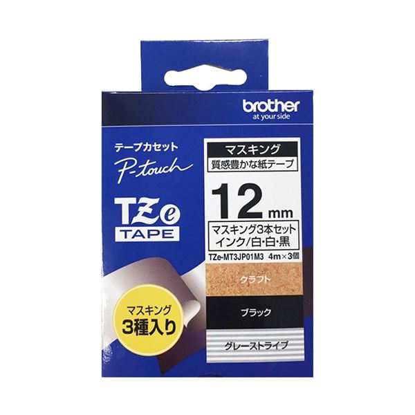 ニッポ- 小型計算タイムレコーダー カルコロ100 カルコロ100 ニッポ- 小型計算タイムレコーダー カルコロ100 カルコロ100