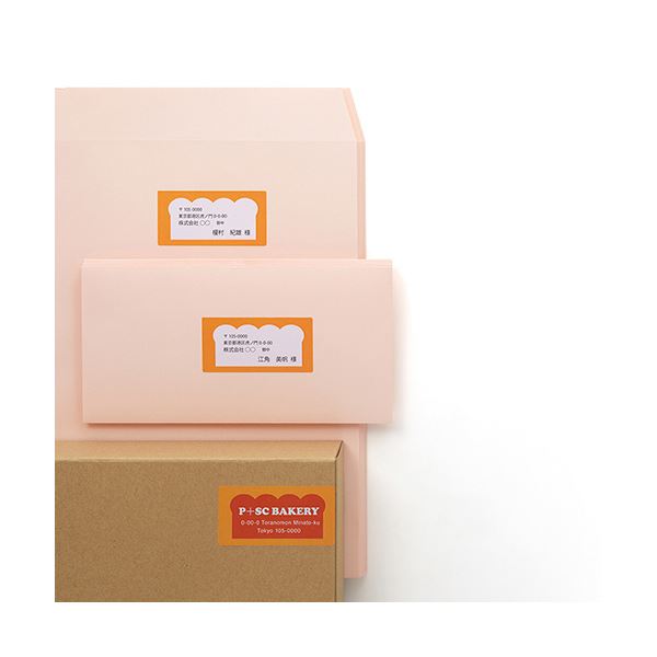 (まとめ）プラス いつものラベル宛名タイトル用ラベル A4 2×6片付 12面 83.8×42.3mm 角丸 ME-513S(N)1箱(500シート)【×3セット】 送料無料