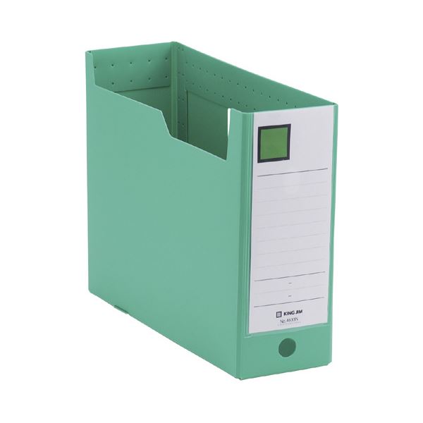 (まとめ) キングジム GボックスPP A4ヨコ 整理 収納 幅100mm 緑 4633N 1冊 【×30セット】 収納力抜群 緑のGボックスPP A4ヨコ、まとめて30セット ケース・フォルダー・ボックスの進化形、収納幅100mmでスッキリ整理 送料無料の通販は 14,585円