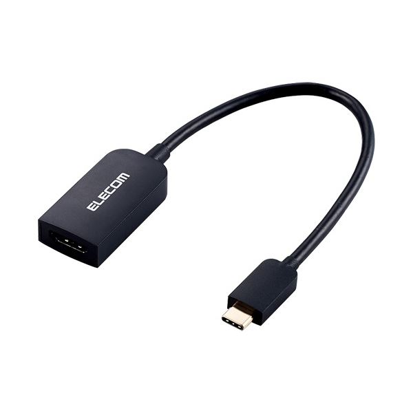 (まとめ) 変換アダプタ(TypeC-HDMI) ブラック AD-CHDMIBK2 1個 【×3セット】 黒 送料無料の通販は