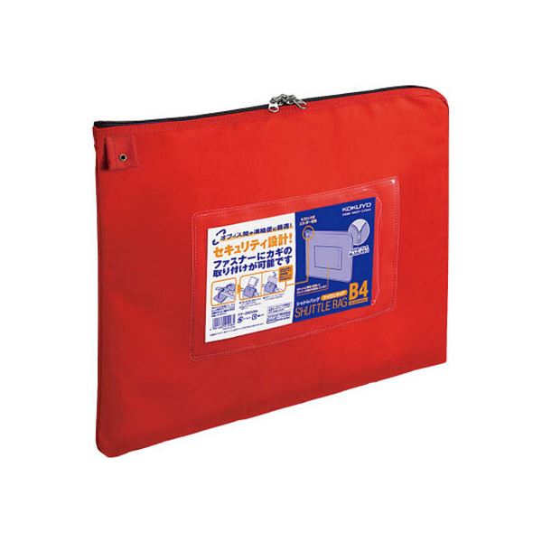 φ35　L付着脱ブラケット　左右1組 / EWT10BK35R　♯BZ TOTO 取寄品 JAN 4940577066749　介護福祉用具 φ35 L付着脱ブラケット 左右1組 ⁄ EWT10BK35R ＃BZ（ブロンズ）(cm