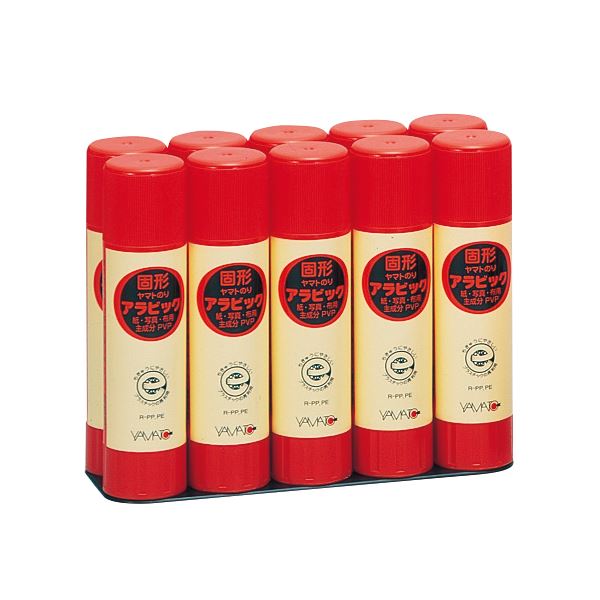 (まとめ) ヤマト 固形アラビック 口紅タイプお徳用 まとめ買い パック 40g YS-35-10S 1パック（10本） 【×10セット】 送料無料の通販は 22,056円