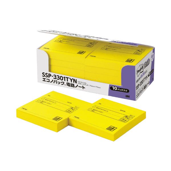 （まとめ） スリーエムジャパン Post-it 強粘着 74mm×69mm ビビットイエロー SSP-3301TYN 【×2セット】 黄