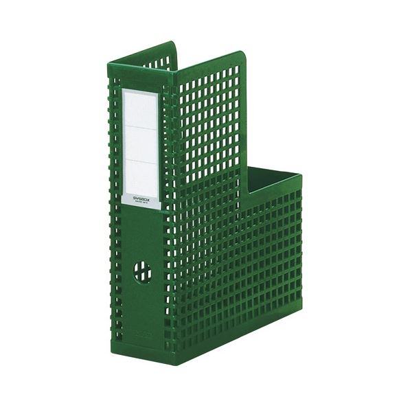 セキセイ シスボックス タテ型 A4 背幅85mm 緑 SBX-85 1セット(10個) 緑のタテ型A4収納ボックス、背幅85mm 10個セットでお得に手に入る 整理整頓の達人、セキセイが贈るシスボックス 送料無料の通販は