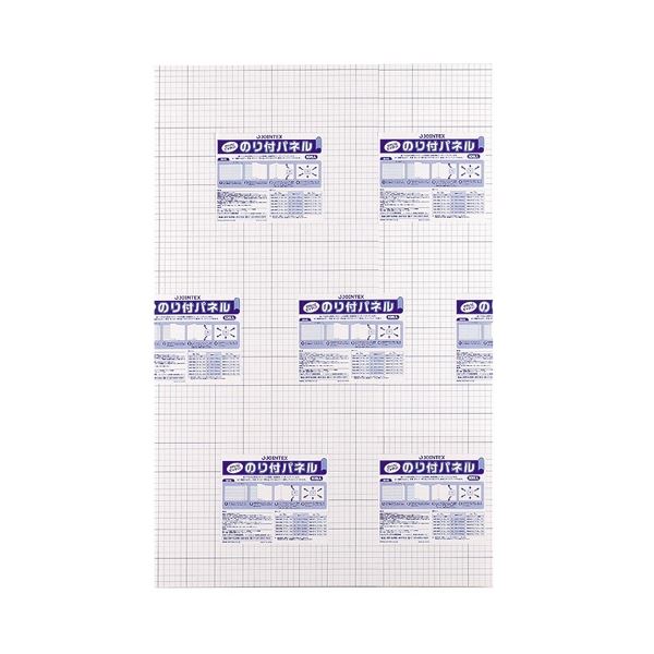 ジョインテックス のり付パネル 5mm厚 A1 10枚 B129J-5A1 送料無料の通販は