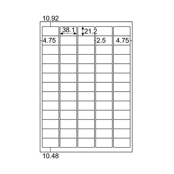 （まとめ）ヒサゴ エコノミーラベル A4 65面38.1×21.2mm 四辺余白 角丸 ELM023S 1冊(30シート) 【×5セット】 送料無料
