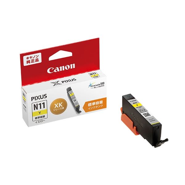 コニカ ミノルタ トナーカートリッジ マゼンタ TNP-50M(A0X5376)