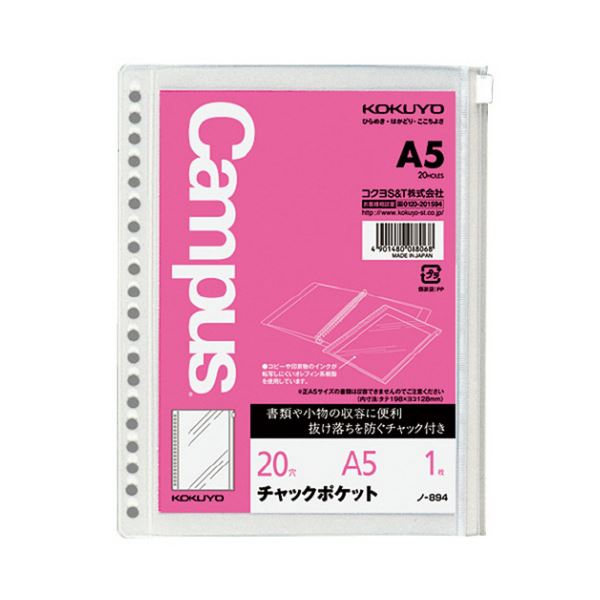 【中古】 静寂/涼風書林/ロバート・サーデッロ 中古】 静寂 / ロバート・サーデッロ、 岡田 有子 / 涼風書林