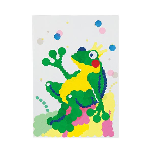 (まとめ) TANOSEE 蛍光カラー丸ラベル直径20mm 黄 1パック(60片:20片×3シート) 【×30セット】 送料無料の通販は (まとめ) TANOSEE 蛍光カラー丸ラベル直径20mm 黄 1パック(60片:20片×3シート) 【×30セット】 送料無料の通販は