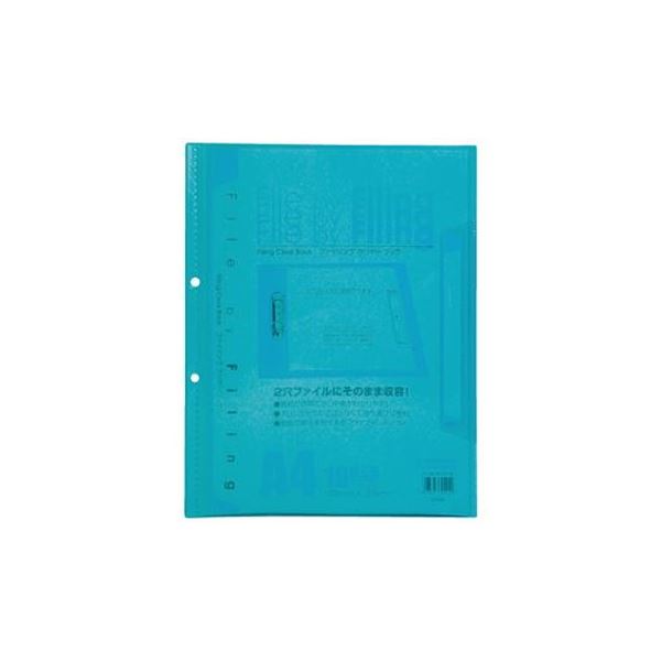 （まとめ）ビュートン ファイリングクリヤーブック FLCB-A4-10CB ブルー【×30セット】 青 クリアな未来を切り拓く ビュートン ファイリングクリヤーブック FLCB-A4-10CB ブルー【×30セット】 青 送料無料の通販は