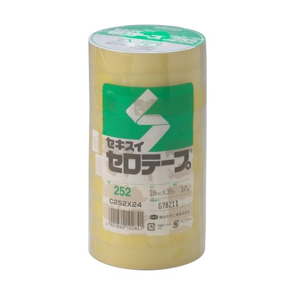 NANNO 30th&31st Anniversary [DVD] dwos6rj その他