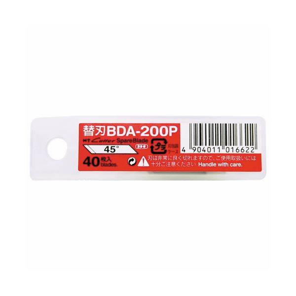 （まとめ） NTカッター デザインカッター用替刃BDA-200P 1セット（400枚：40枚×10パック） 【×5セット】 送料無料の通販は