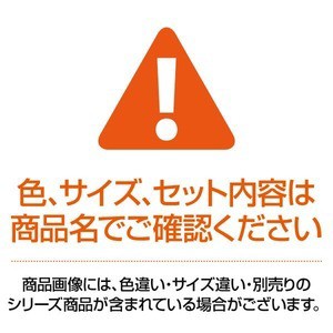 モダン スタッキングチェア (イス 椅子) 4脚セット 【ブラウン】 幅58cm プラスチック 『ガーデンデザインチェア 』 茶 送料無料の通販は