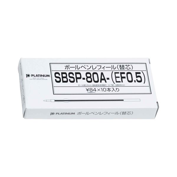 (まとめ) プラチナ 油性ボールペン替芯(なめらかインク) 0.5mm 赤 SBSP-80A(EF05)#2 1セット(10本) 【×10セット】 送料無料の通販は (まとめ) プラチナ 油性ボールペン替芯(なめらかインク) 0.5mm 赤 SBSP-80A(EF05)#2 1セット(10本) 【×10セット】 送料無料の通販は