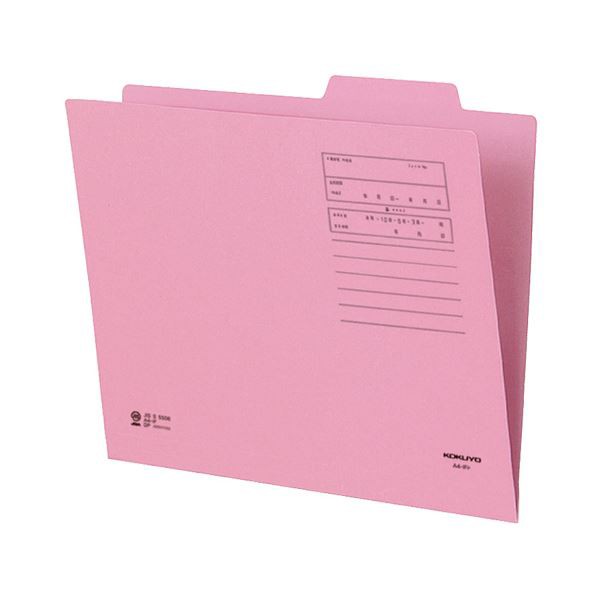 (まとめ) コクヨ 個別フォルダー（カラー） A4 ピンク A4-IFP 1セット（10冊） 【×10セット】 送料無料の通販は 12,877円