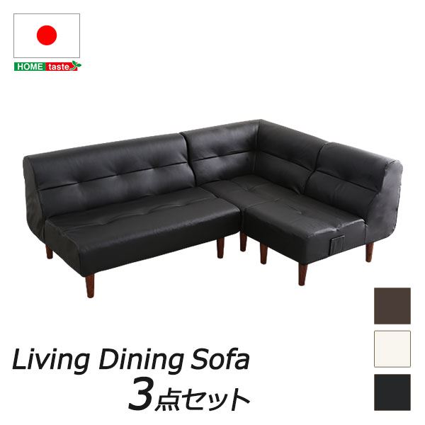 モダンな黒い1人掛けソファ モダンな黒の1人掛けソファ モダン